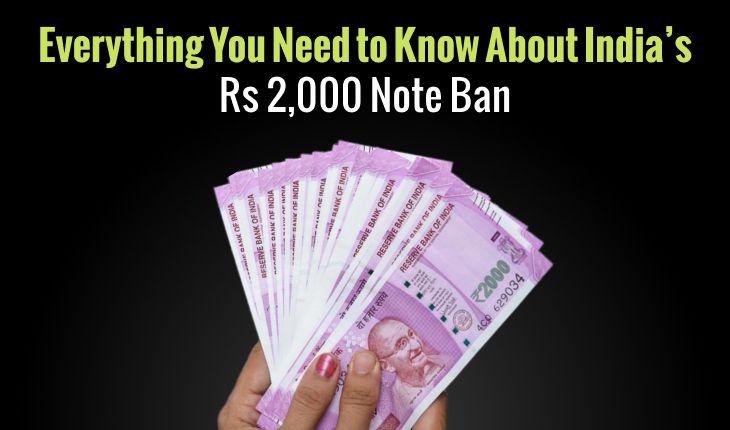 essay on note ban in india